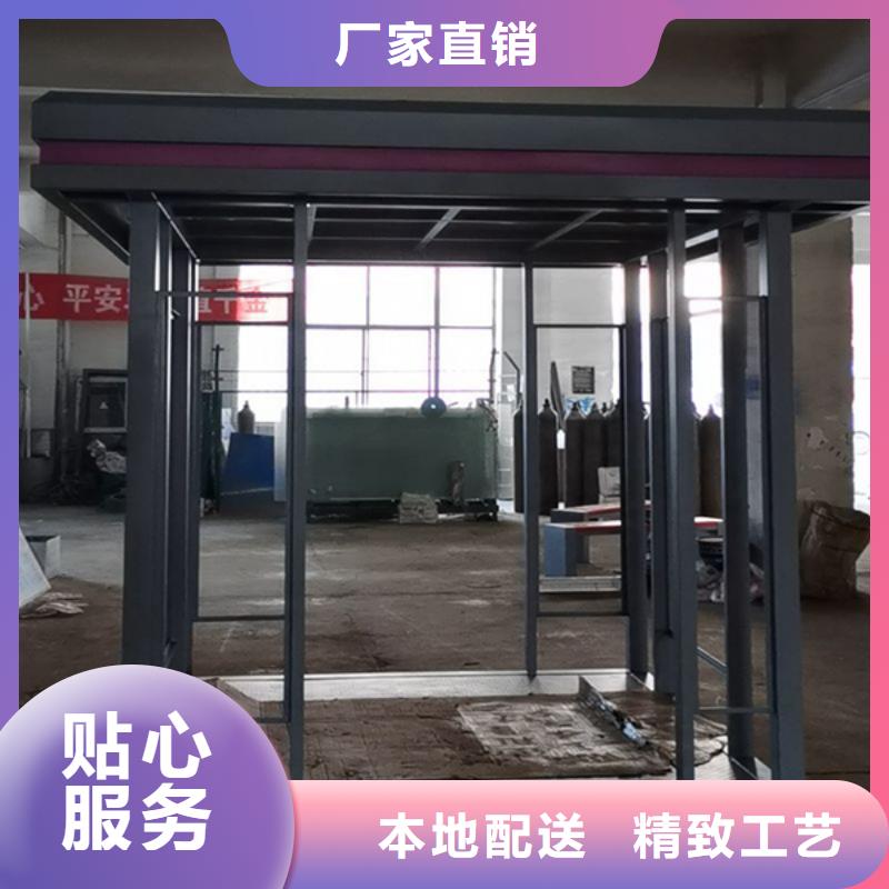 移動吸煙亭生產(chǎn)廠家