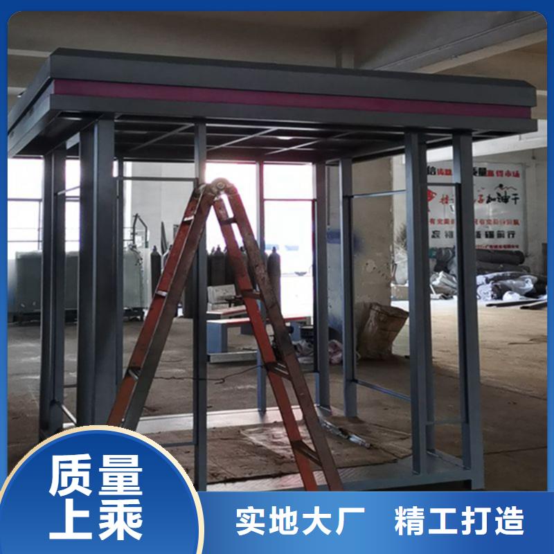 移動吸煙亭生產(chǎn)廠家