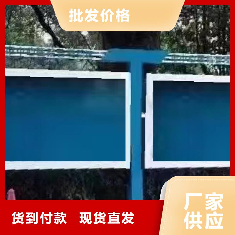 商场宣传栏灯箱全国走货