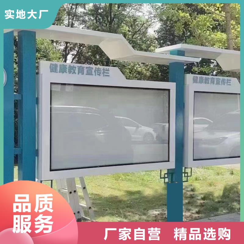 厂区宣传栏灯箱全国配送