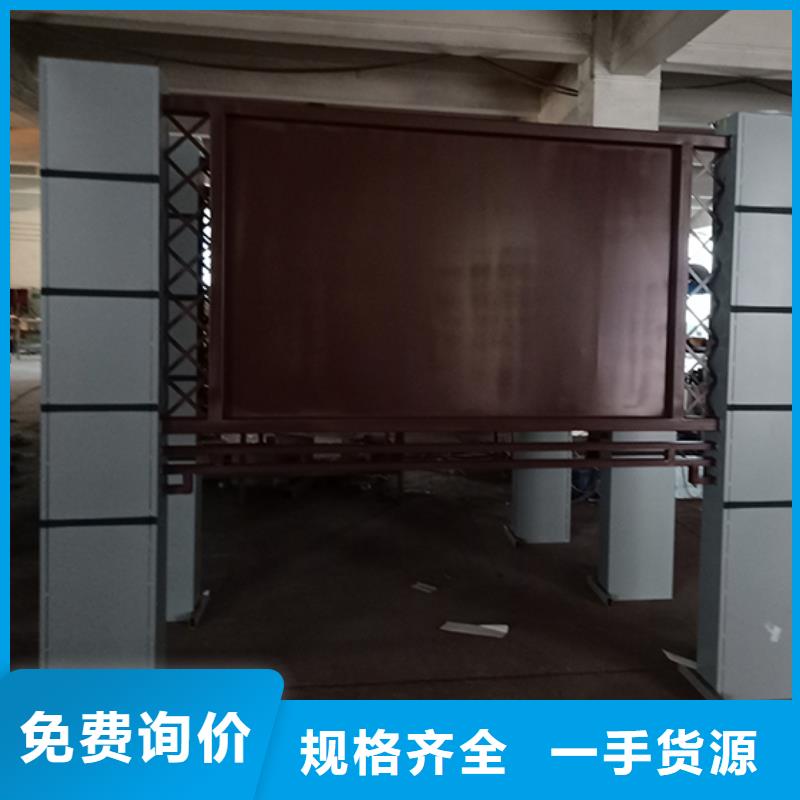 商场宣传栏灯箱全国走货