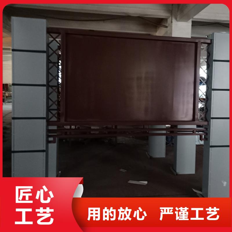 學(xué)校文化宣傳欄燈箱全國(guó)發(fā)貨