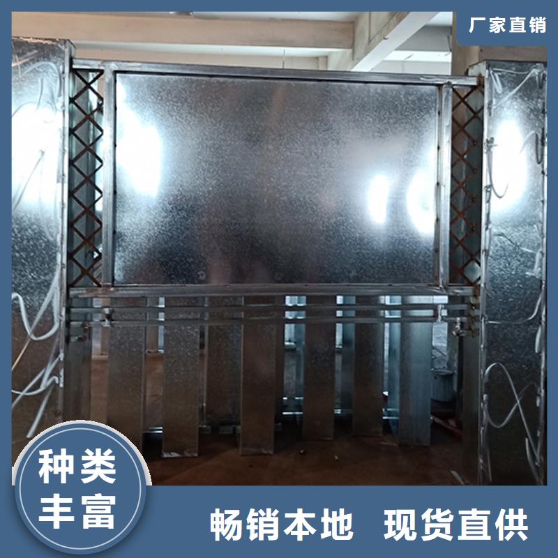 戶外宣傳欄燈箱支持定制