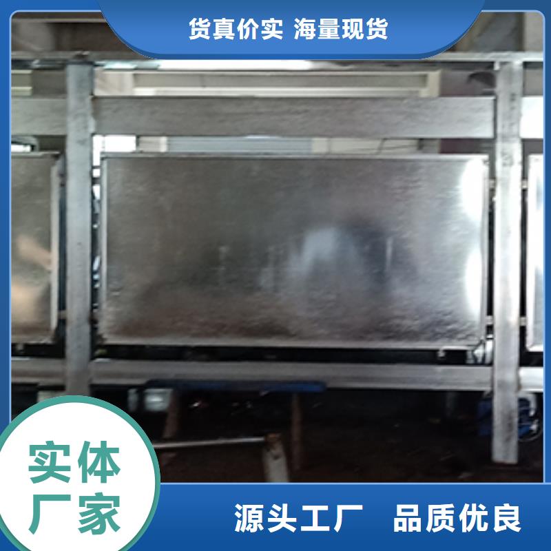 社区宣传栏灯箱畅销全国