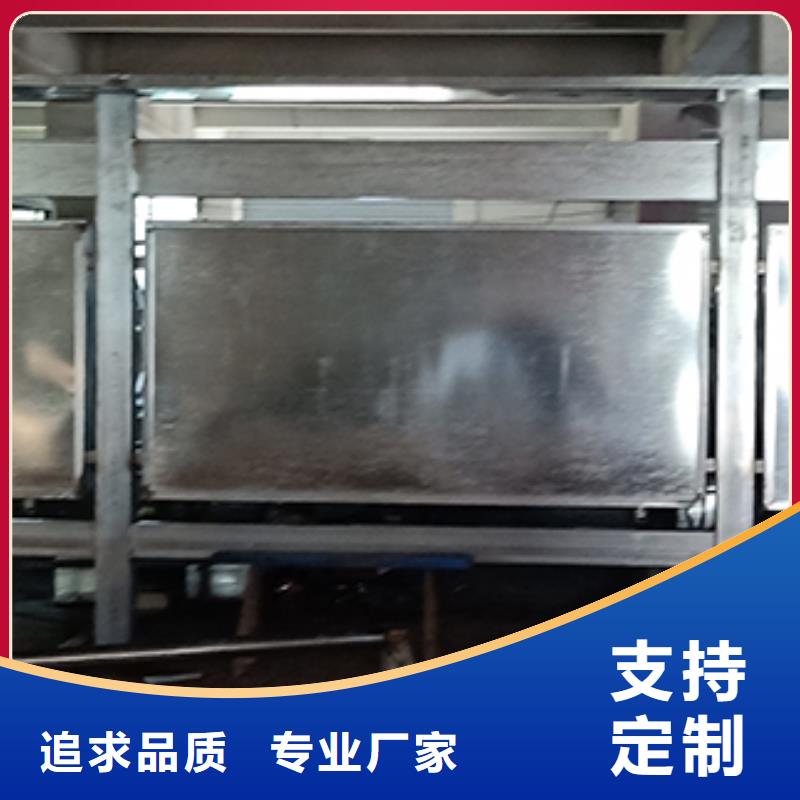 廠區(qū)宣傳欄燈箱源頭好貨