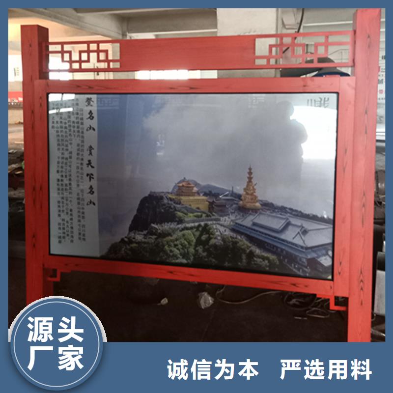 校園宣傳欄燈箱定制支持定制