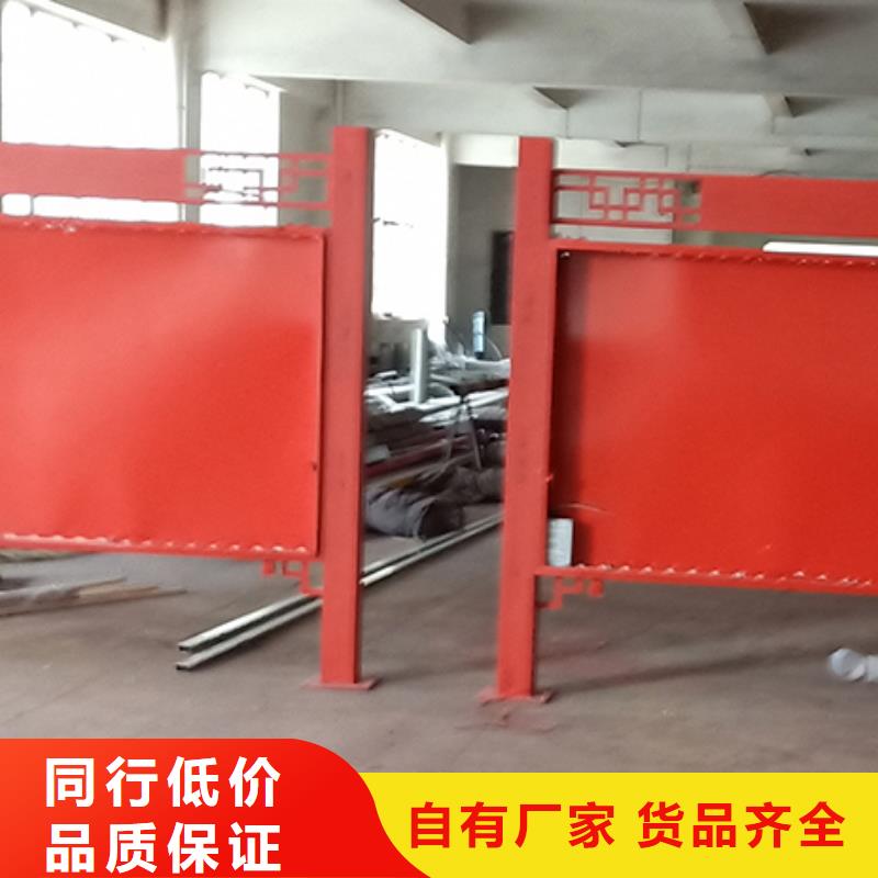 澄迈县学校阅报栏宣传栏灯箱施工队伍