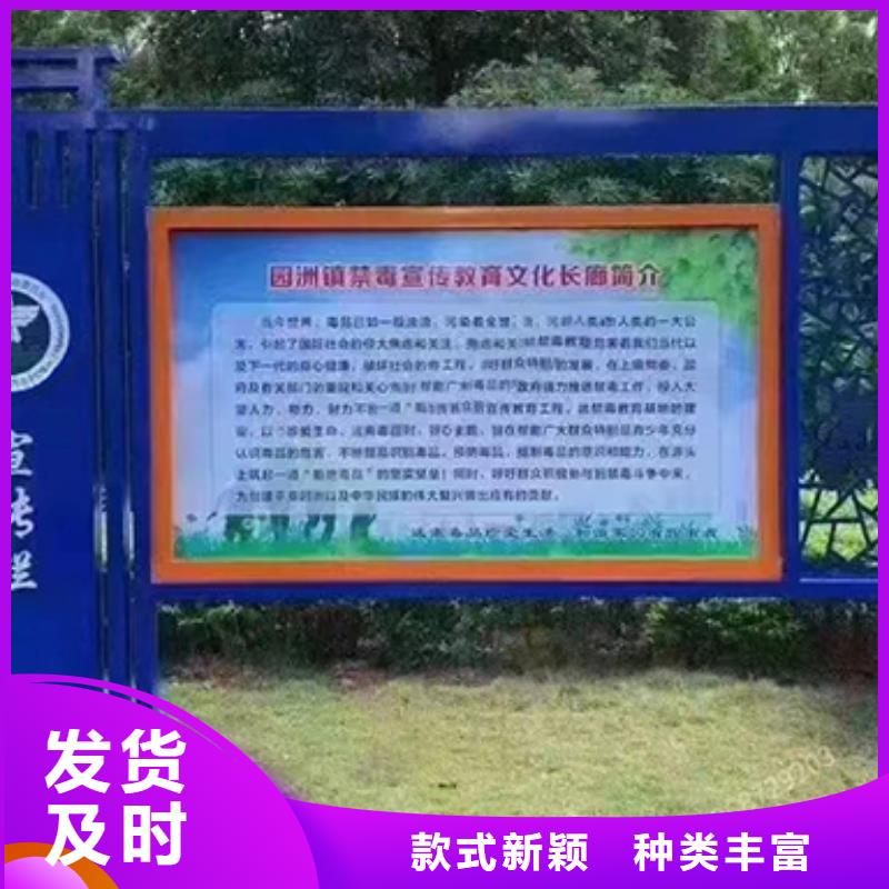 太陽能滾動(dòng)宣傳欄燈箱品質(zhì)放心