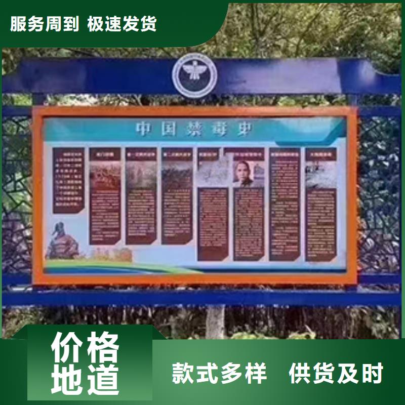 户外滚动宣传栏灯箱服务为先