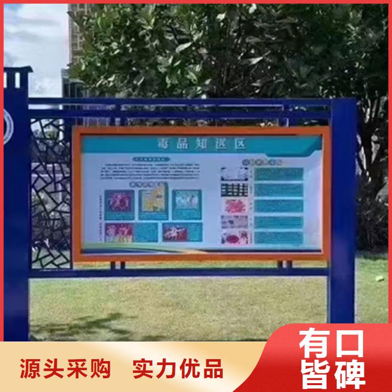 社区宣传栏灯箱无中间商