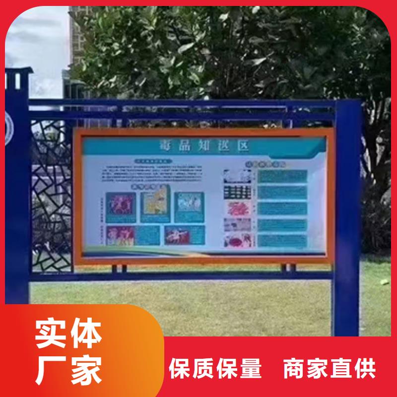 防水不銹鋼宣傳欄燈箱全國走貨