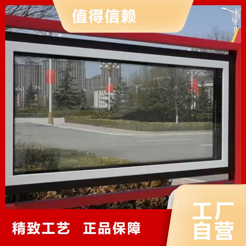 学校文化宣传栏灯箱价格行情