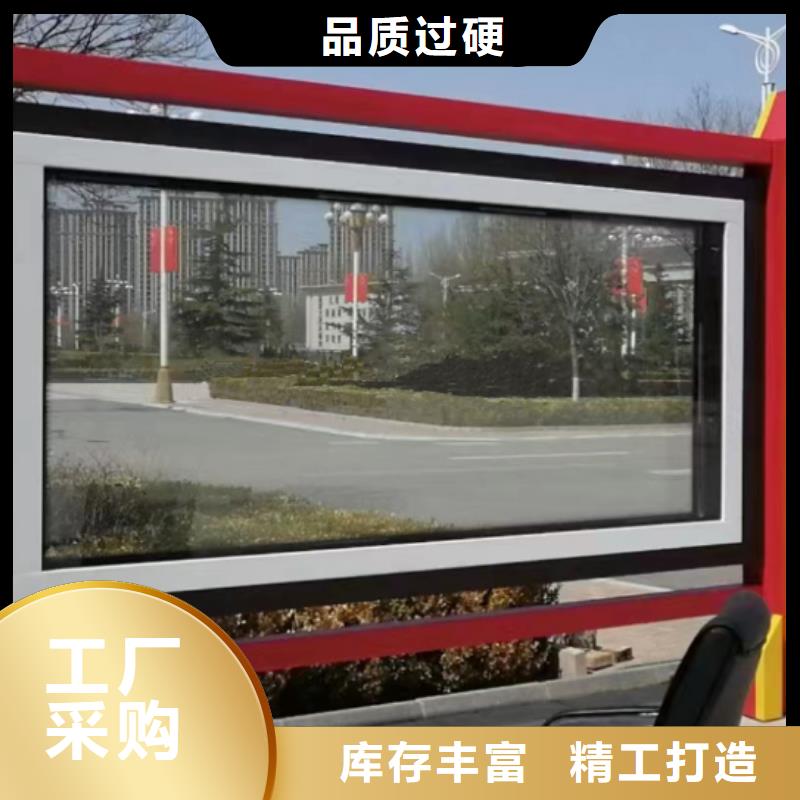 社區(qū)宣傳欄燈箱性價比高
