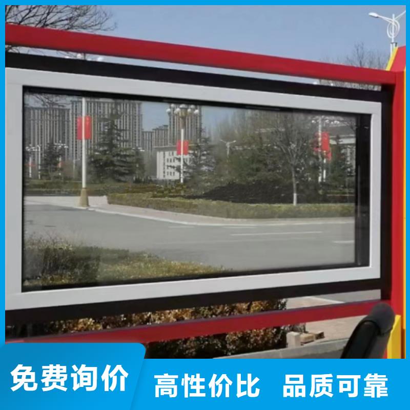 社区宣传栏灯箱无中间商