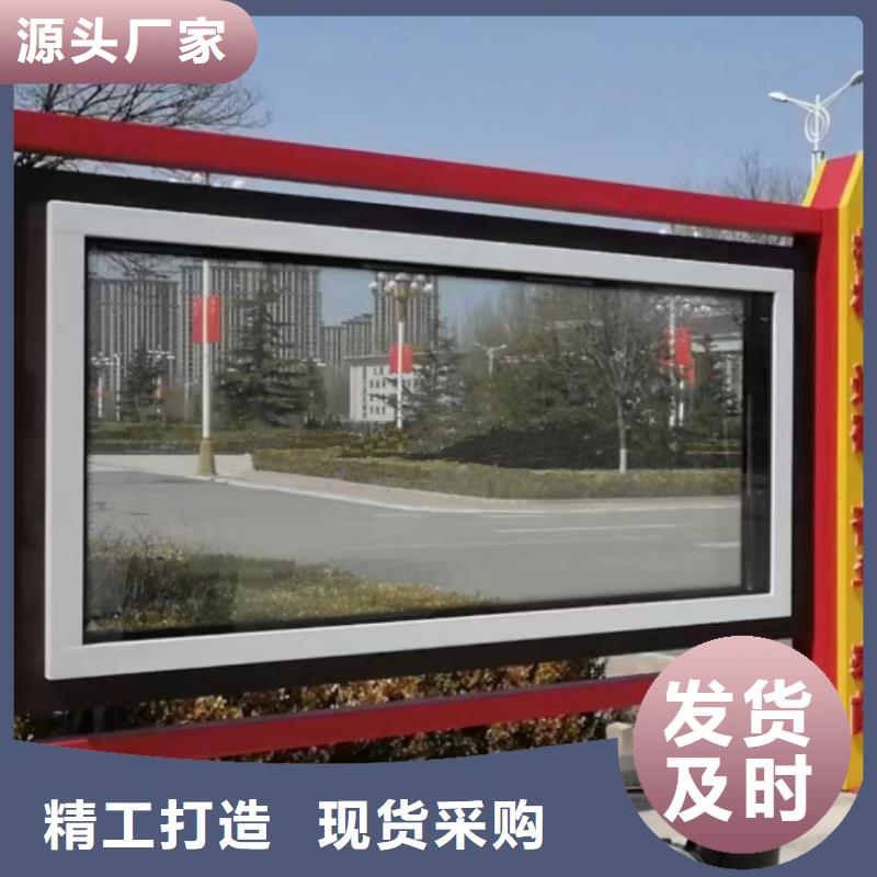 户外滚动宣传栏灯箱服务为先