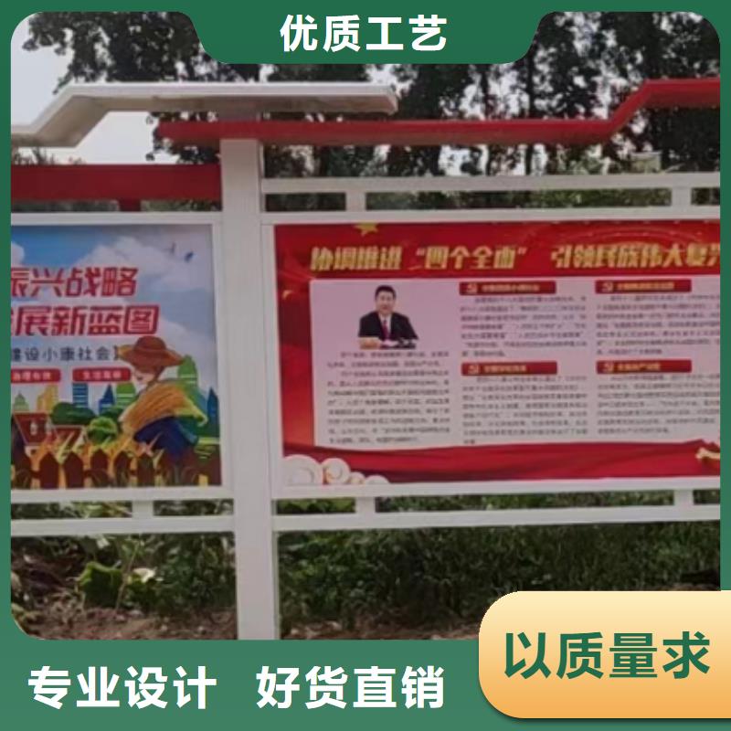 户外滚动宣传栏灯箱性价比高