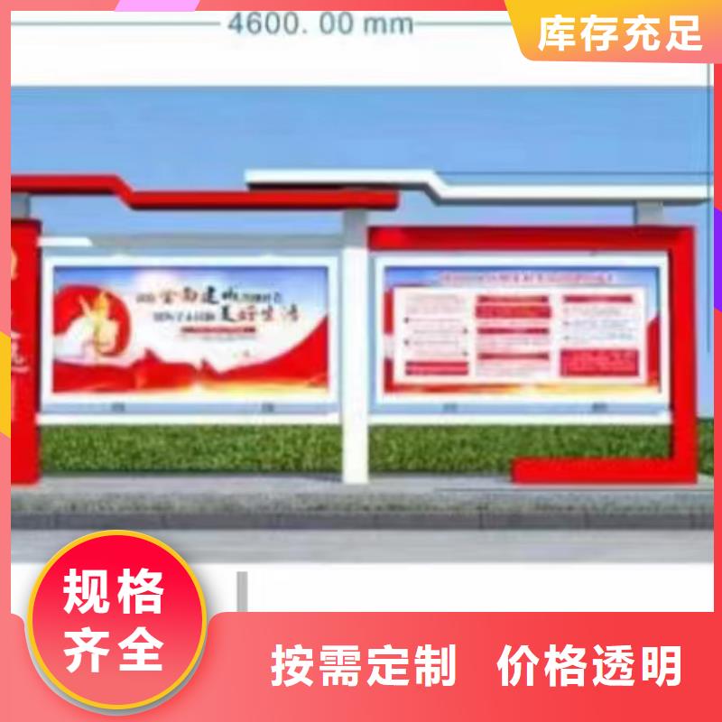 发光宣传栏灯箱规格齐全