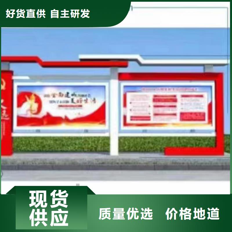 户外滚动宣传栏灯箱性价比高