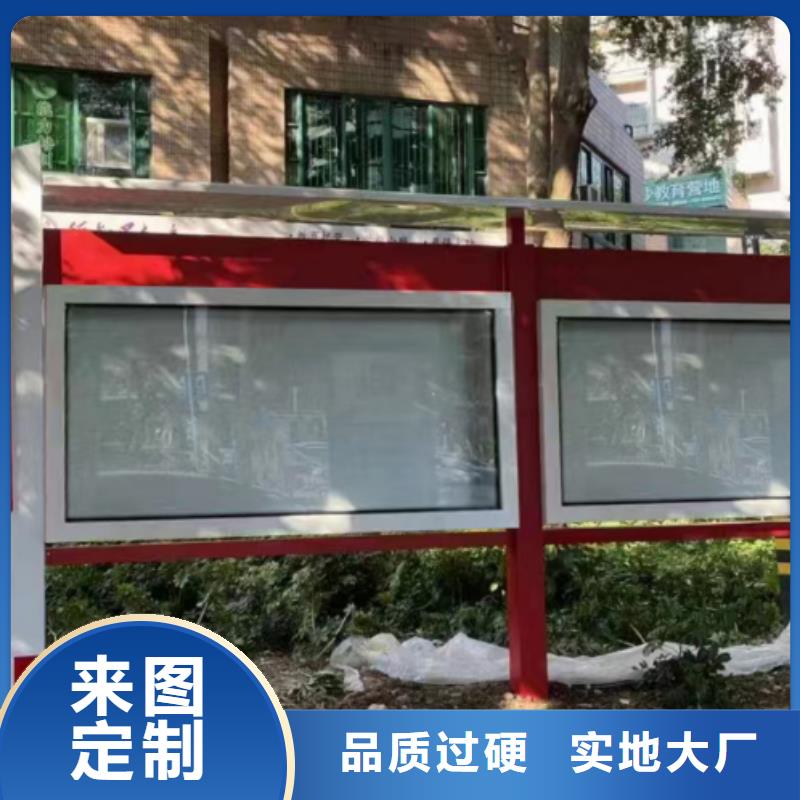 厂区宣传栏灯箱源头好货