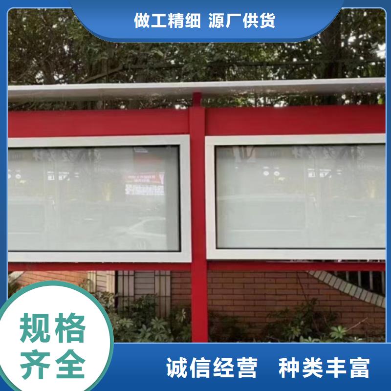 学校文化宣传栏灯箱价格行情