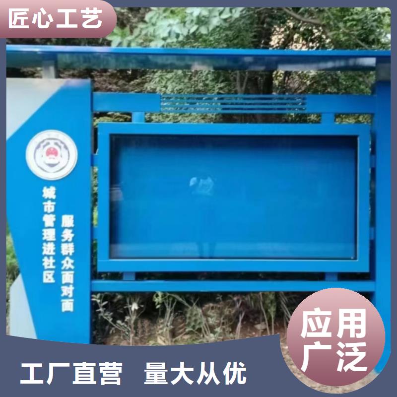 學(xué)校文化宣傳欄燈箱品質(zhì)過關(guān)