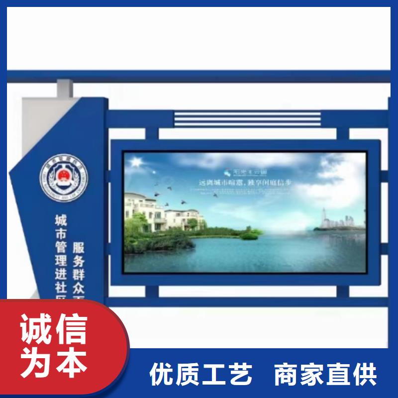 户外防锈液压宣传栏灯箱品质放心