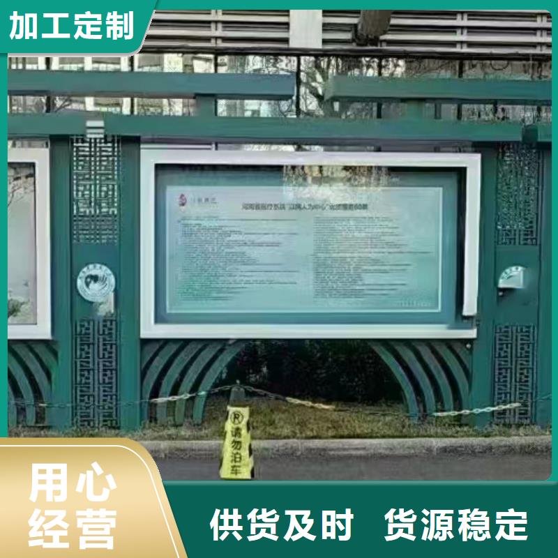 巷口宣传栏灯箱厂家