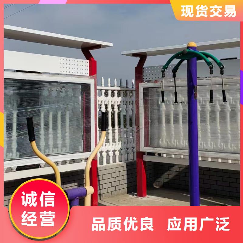 停车场宣传栏灯箱团队