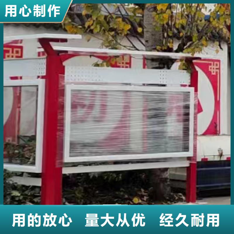 廠區(qū)宣傳欄燈箱定制價格