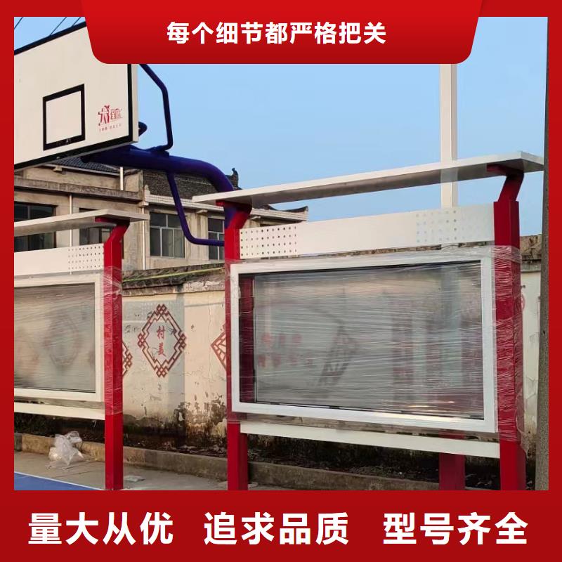 壁挂式宣传栏灯箱可定制