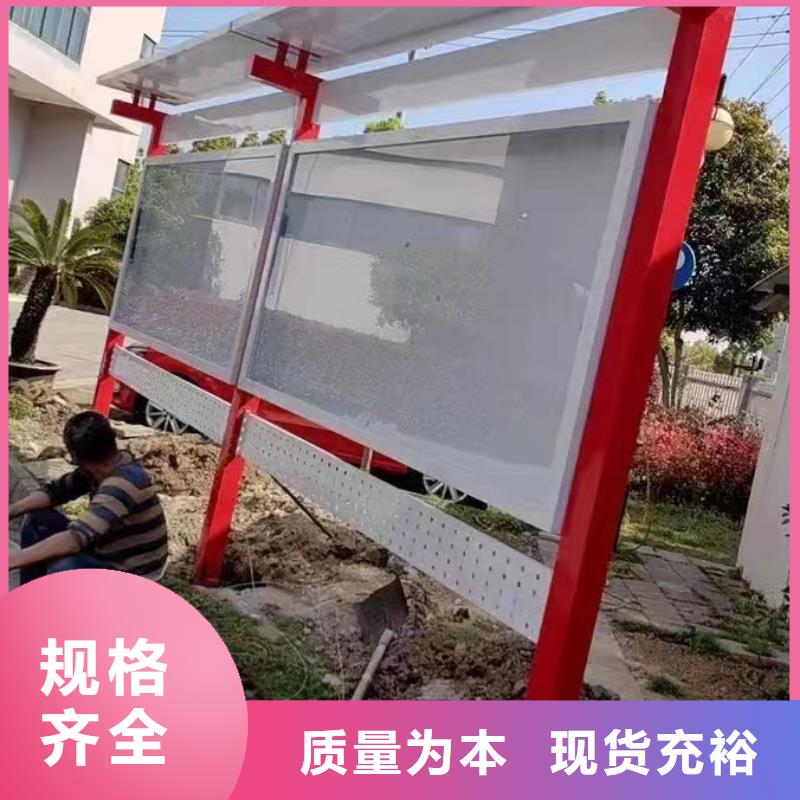 防水不銹鋼宣傳欄燈箱全國走貨
