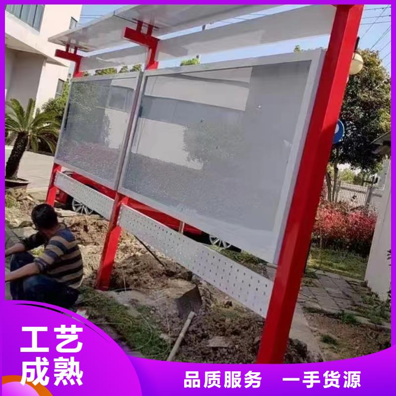 學(xué)校文化宣傳欄燈箱品質(zhì)過關(guān)