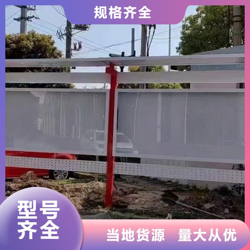 学校文化宣传栏灯箱售后无忧