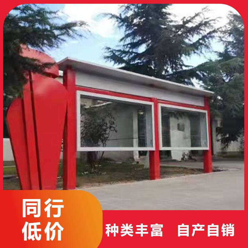 小區(qū)公告宣傳欄燈箱質(zhì)優(yōu)價(jià)廉