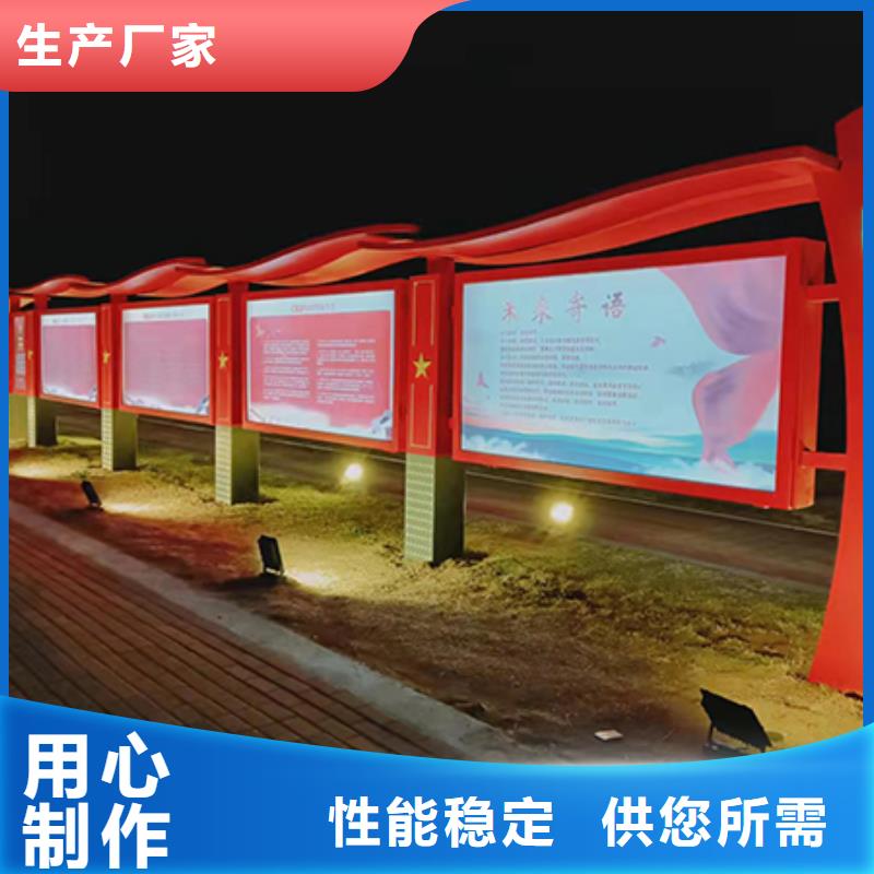 廠區(qū)宣傳欄燈箱定制價格
