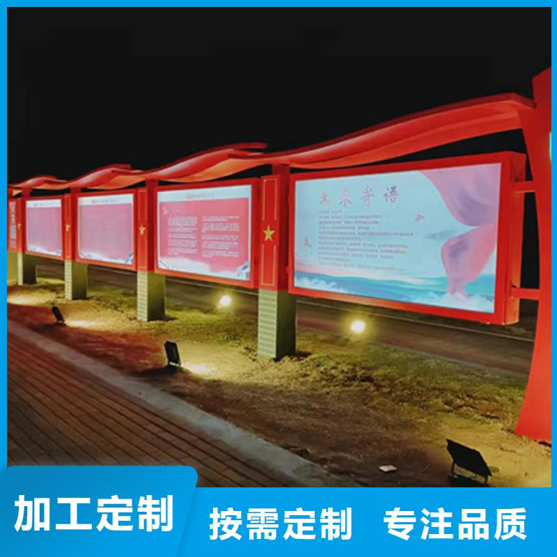 廠區(qū)宣傳欄燈箱定制價(jià)格