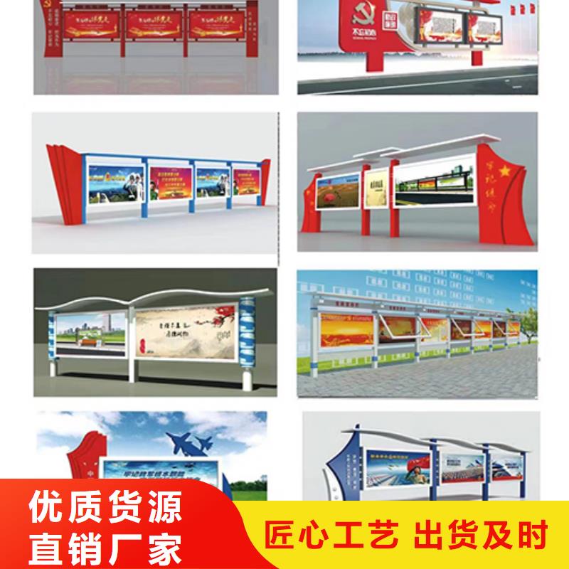 巷口宣傳欄燈箱貨源充足