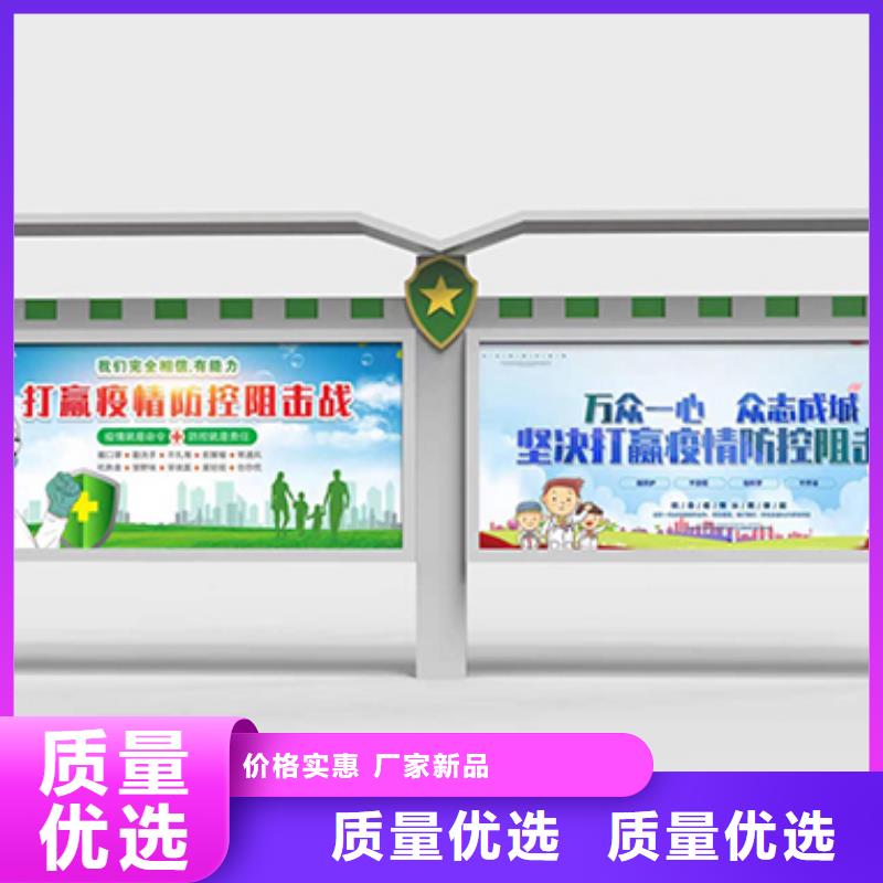 壁挂式宣传栏灯箱可定制