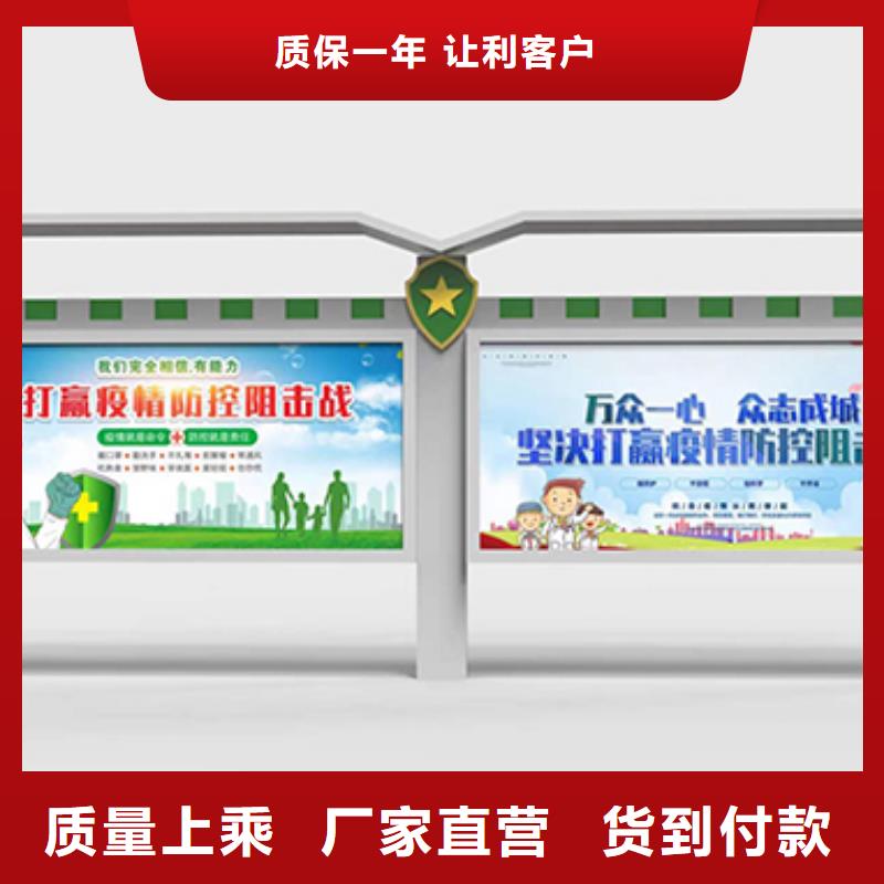 社区宣传栏灯箱畅销全国