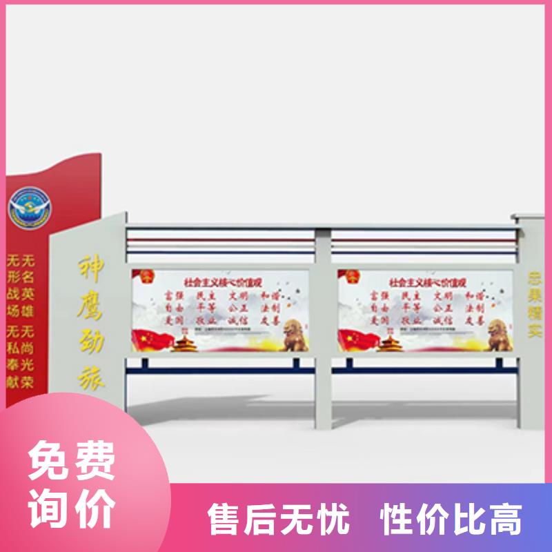小區(qū)公告宣傳欄燈箱無中間商