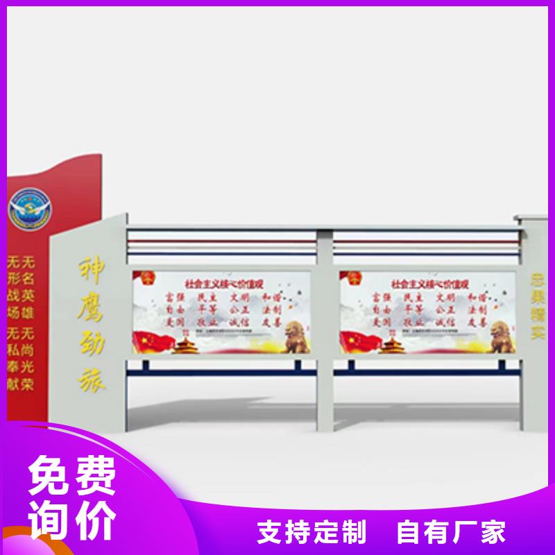 防水不銹鋼宣傳欄燈箱全國走貨