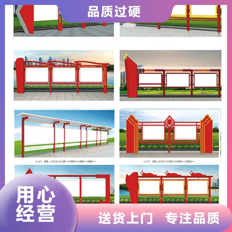 戶外宣傳欄燈箱支持定制