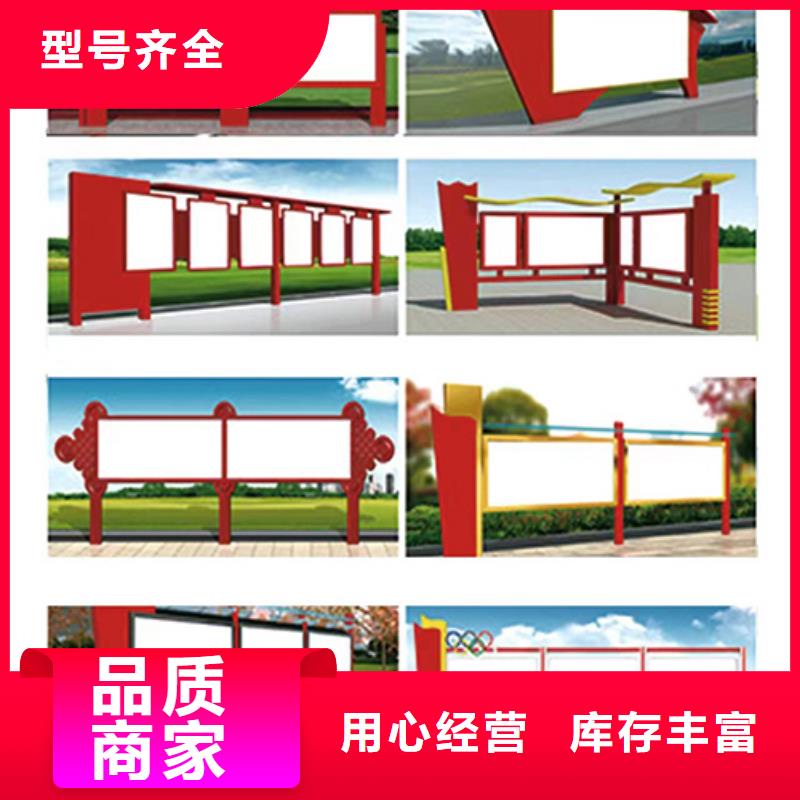 校園宣傳欄燈箱定制支持定制