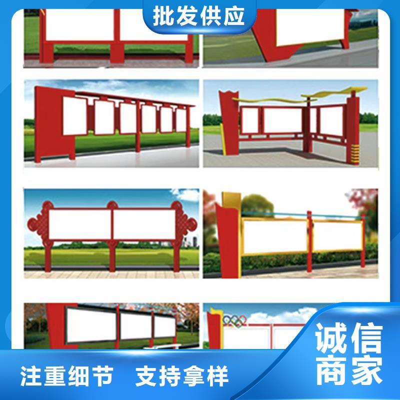 廠區(qū)宣傳欄燈箱源頭好貨
