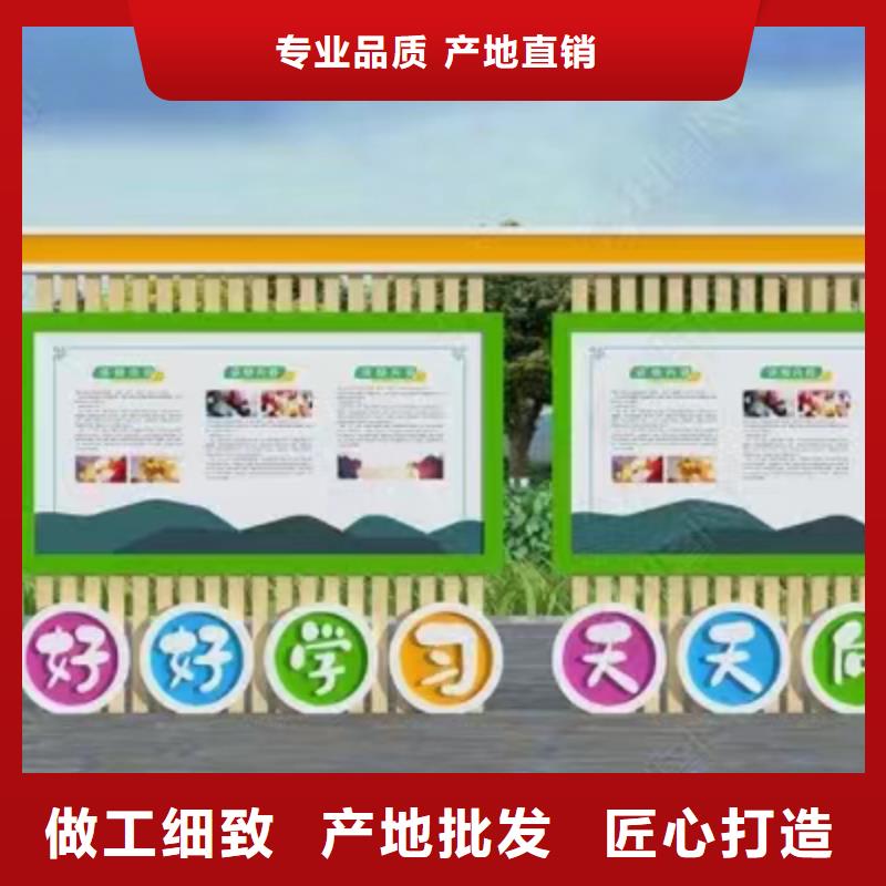 學(xué)校文化宣傳欄燈箱全國(guó)發(fā)貨