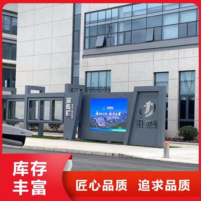 學校文化宣傳欄燈箱型號齊全