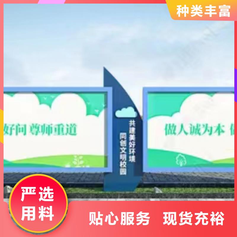 小區(qū)公告宣傳欄燈箱質(zhì)優(yōu)價(jià)廉