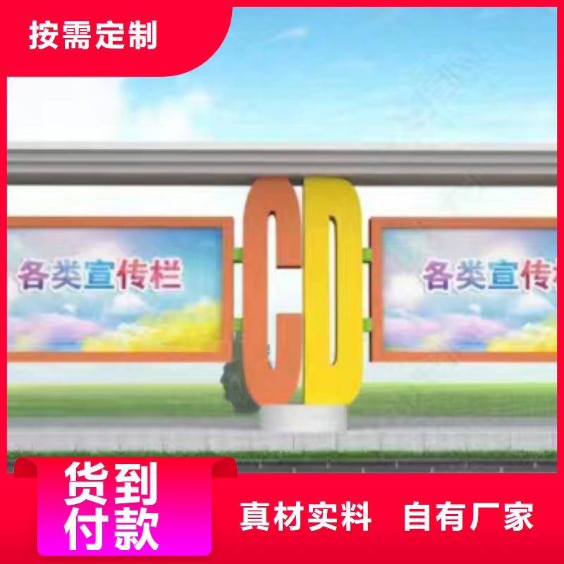 壁挂式宣传栏灯箱可定制