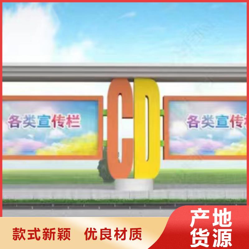 學(xué)校文化宣傳欄燈箱誠(chéng)信企業(yè)