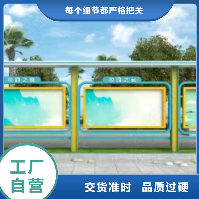 街道宣傳欄燈箱暢銷全國